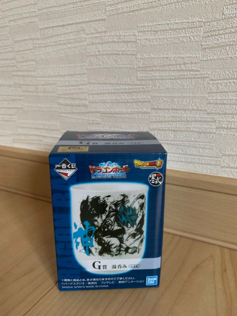 ドラゴンボール超 全巻セット 1-24巻　オマケ付き