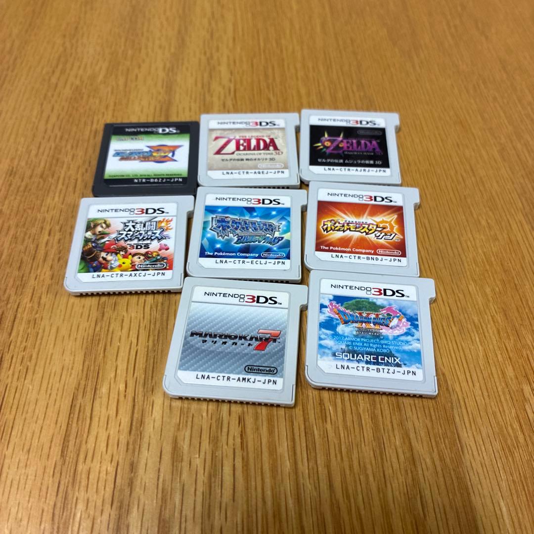 3DS・DS ソフト8本セット