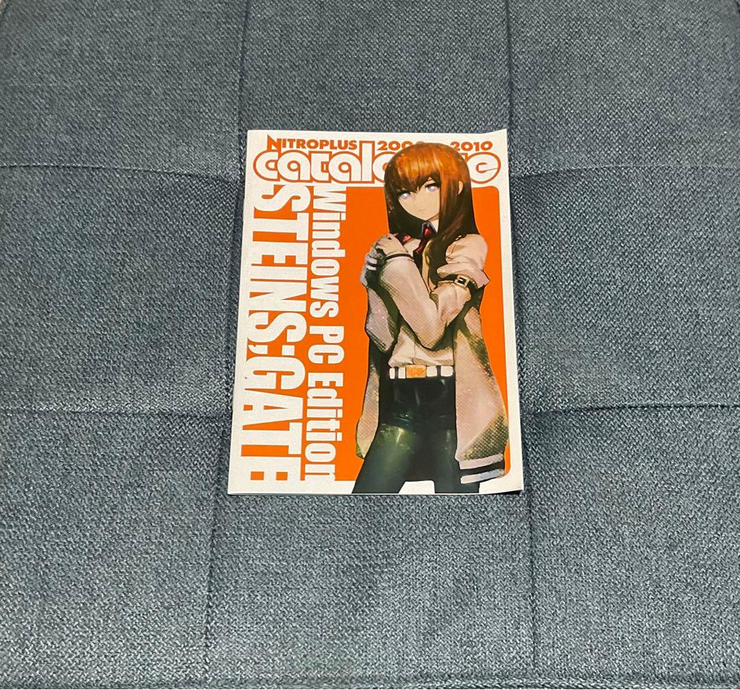 Steins;Gate シュタインズ・ゲート PC版