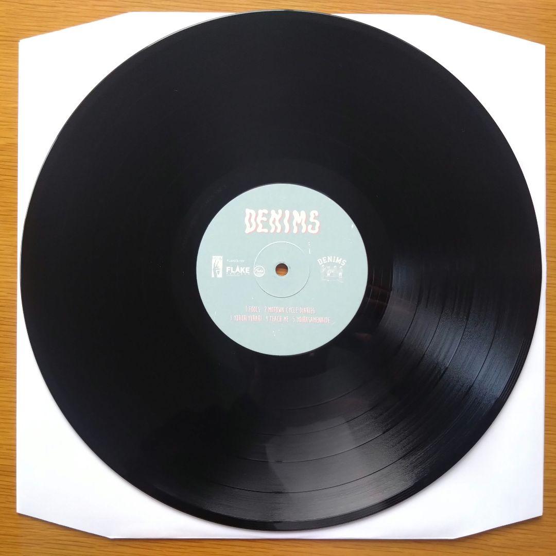 DENIMS 12inch アナログレコード