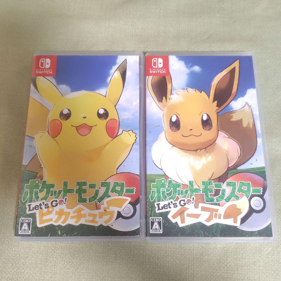 ポケットモンスター Let's Go! イーブイ&ピカチュウ