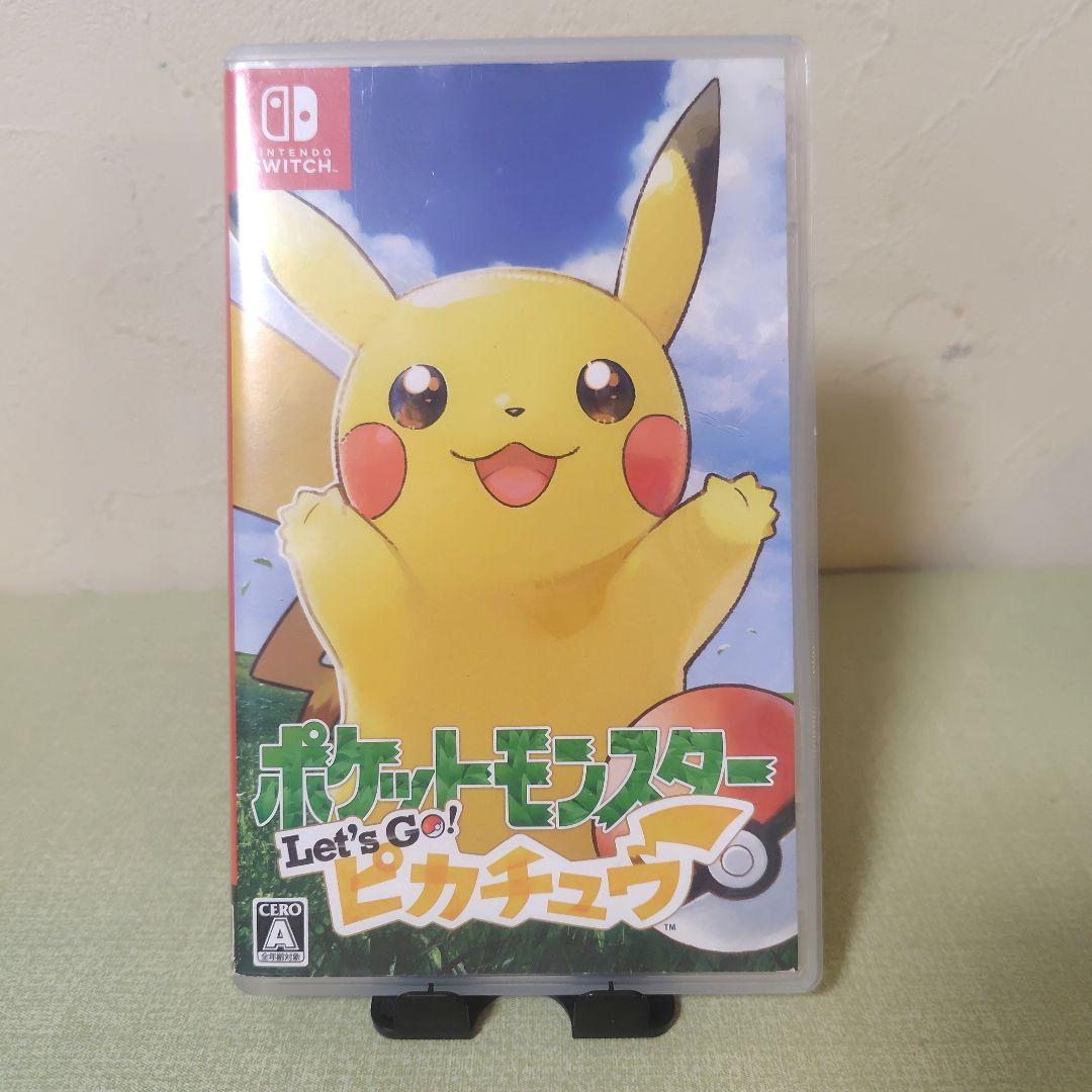 ポケットモンスター Let's Go! イーブイ&ピカチュウ