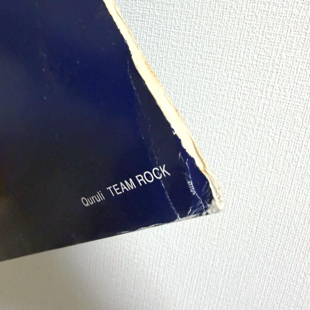 くるり TEAM ROCK チームロック2001年 オリジナル盤　レコード