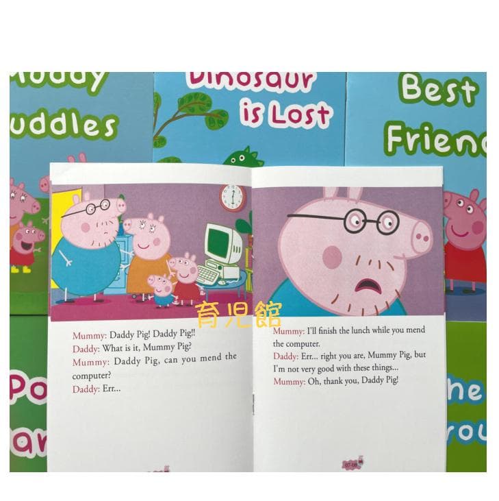 PeppaPig ペッパピッグ S1 マイヤペン対応　全冊音源動画付 箱付き