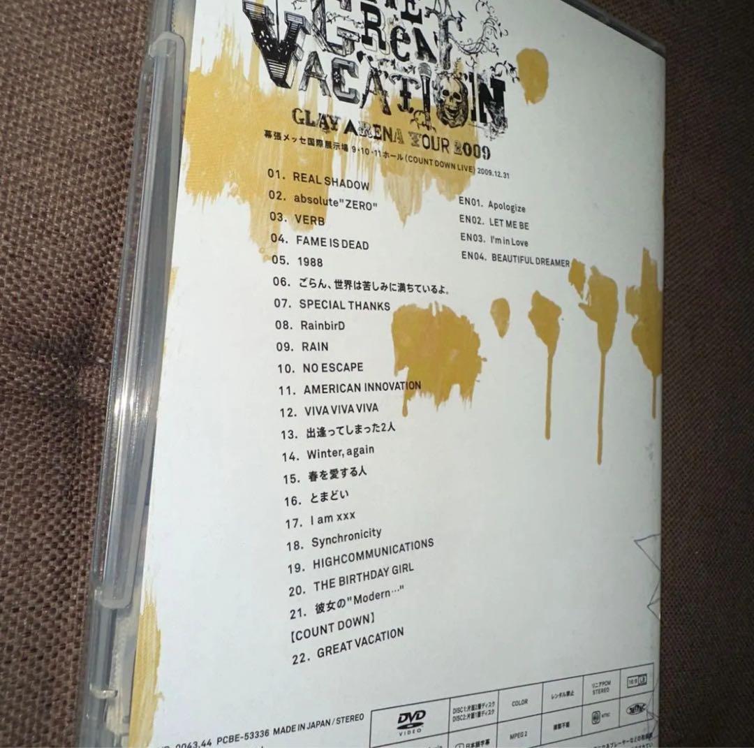 GLAY 20th Anniversary LIVE BOX VOL.2　DVD