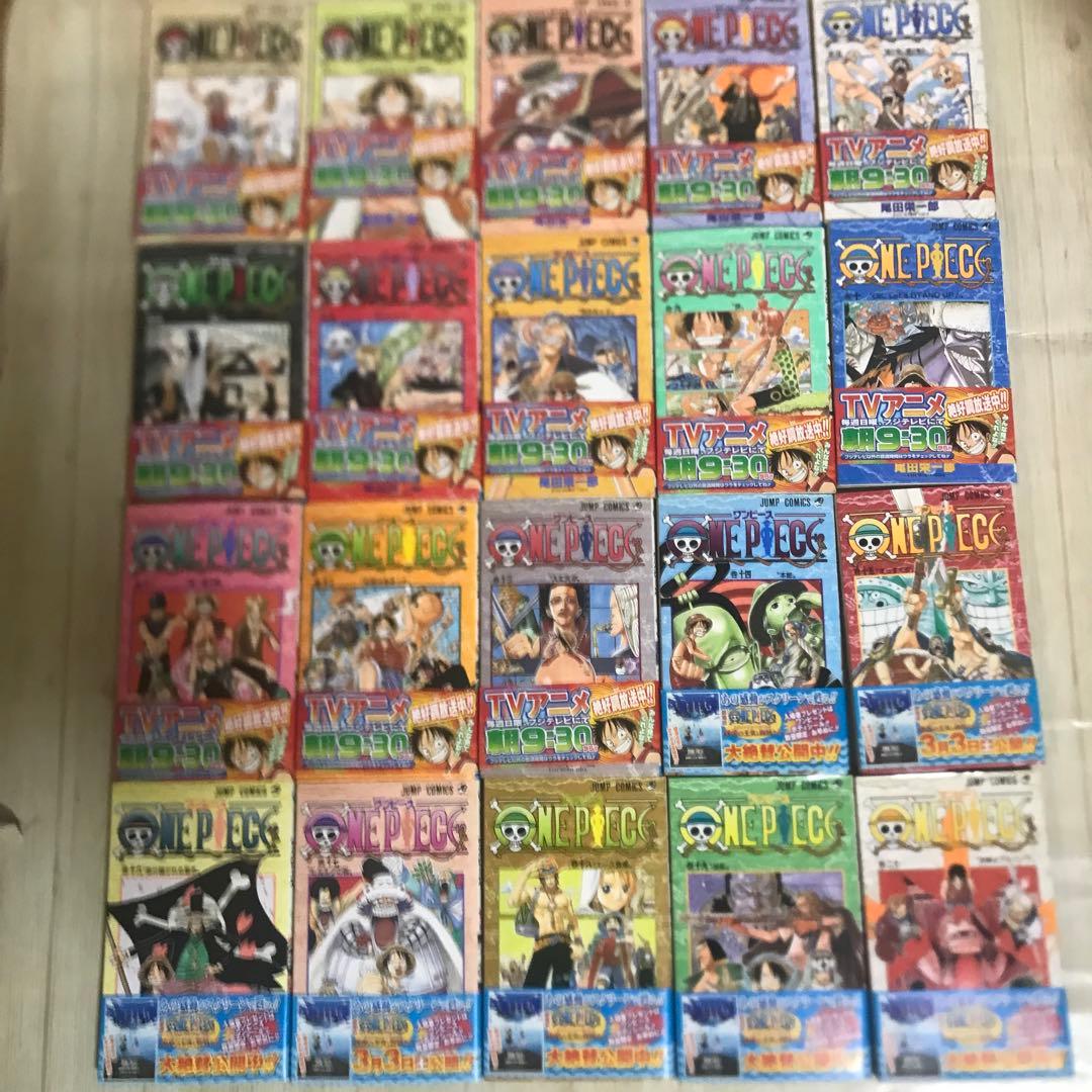 ONE PIECE　1～80巻　ワンピース　レッドブルーイエロー、零、777、千