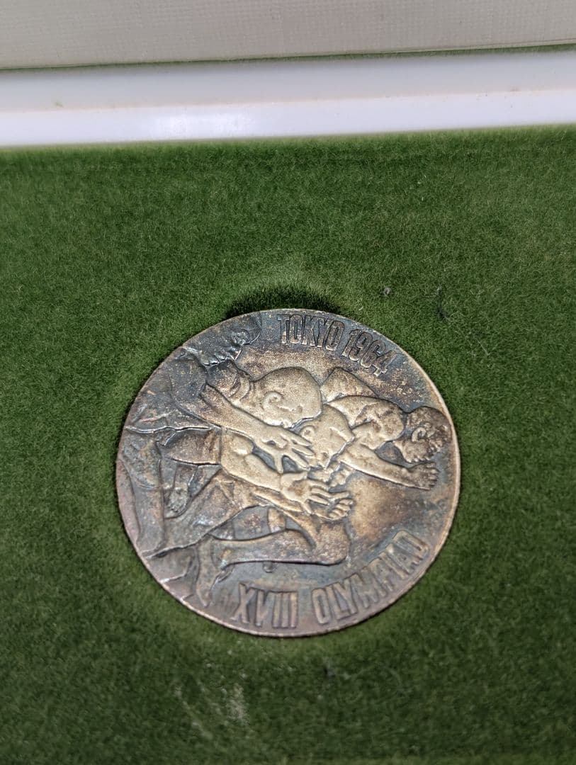 1964年 東京オリンピック 銀メダル 925/1000 造幣局