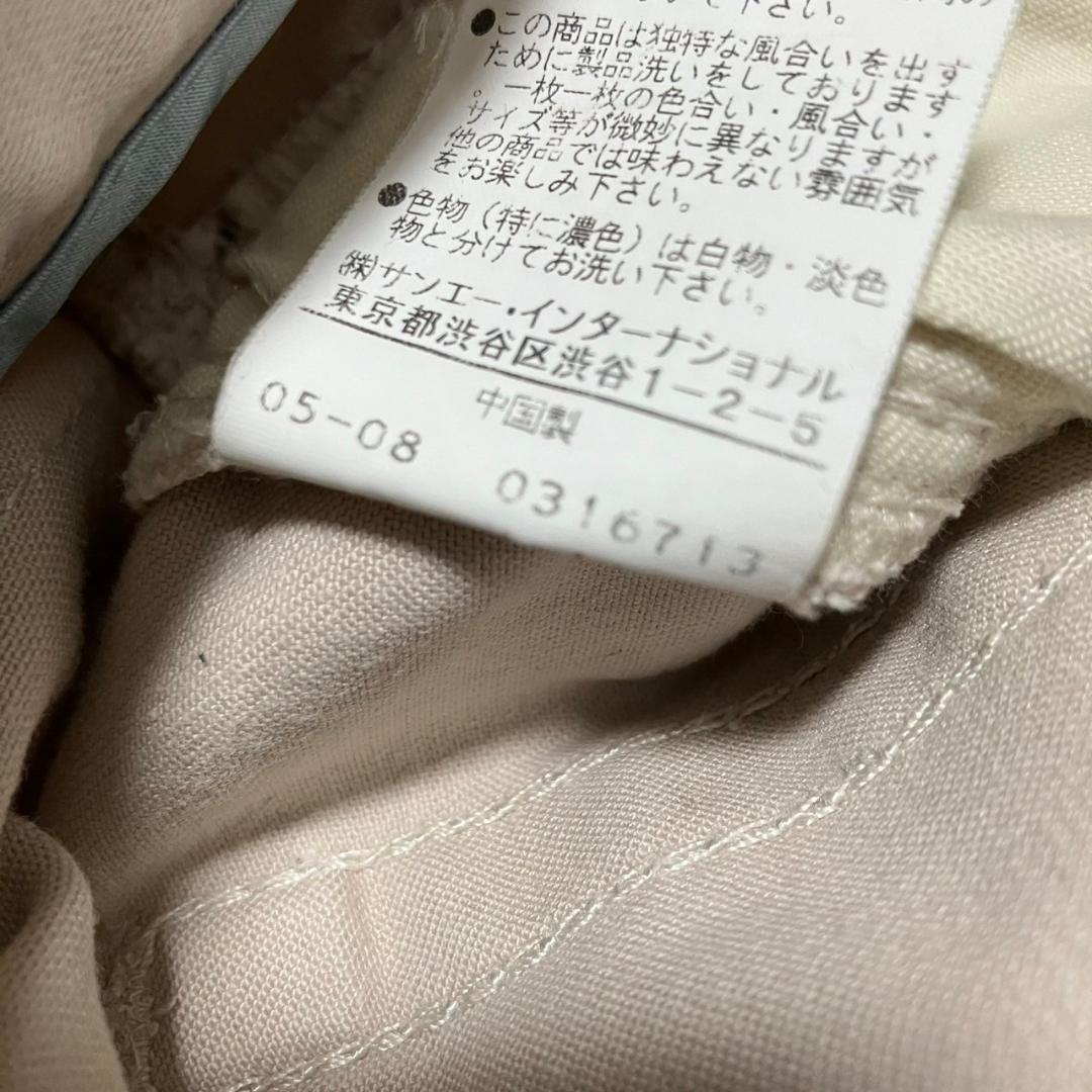 PEARLY GATES パーリーゲイツ コットンパンツ ストレッチ R50