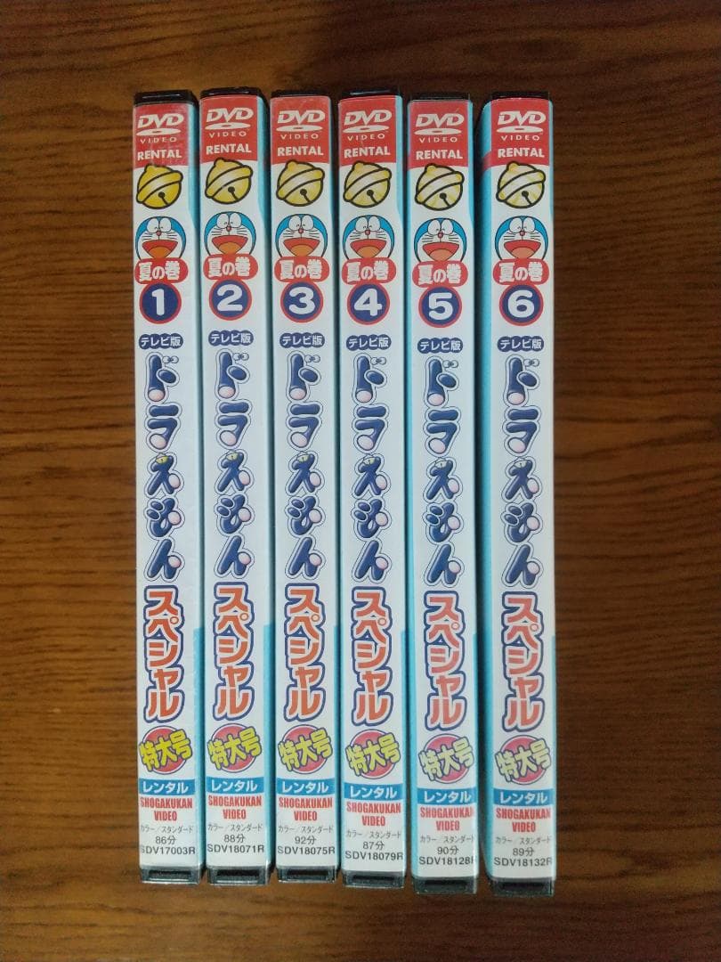 ドラえもん テレビ版スペシャル 夏の巻 全6巻セット DVD レンタル落ち