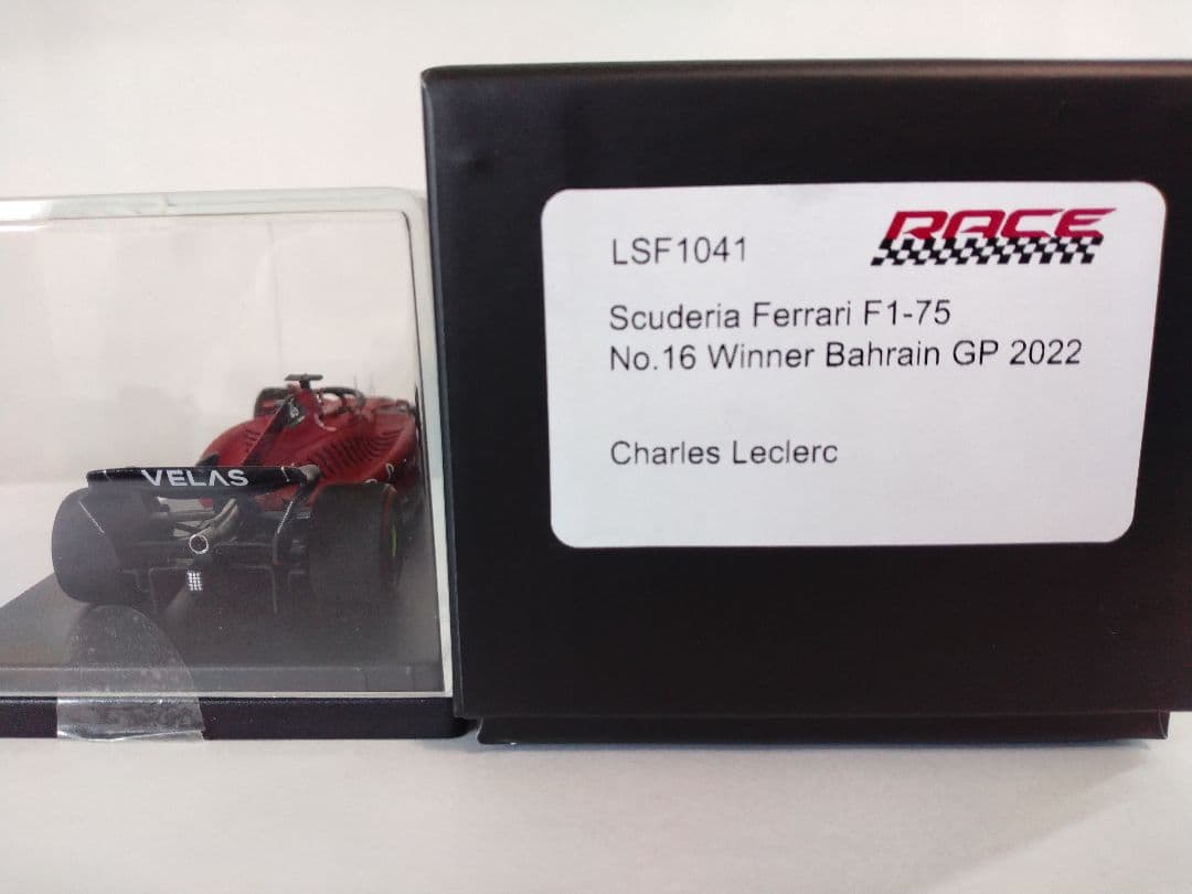 ミニカー Look Smart 1/43 Ferrari F1-75 Leclerc