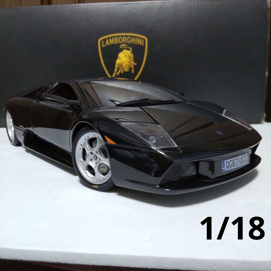 ランボルギーニ ムルシエラゴ メタリックブラック 1/18 オートアート