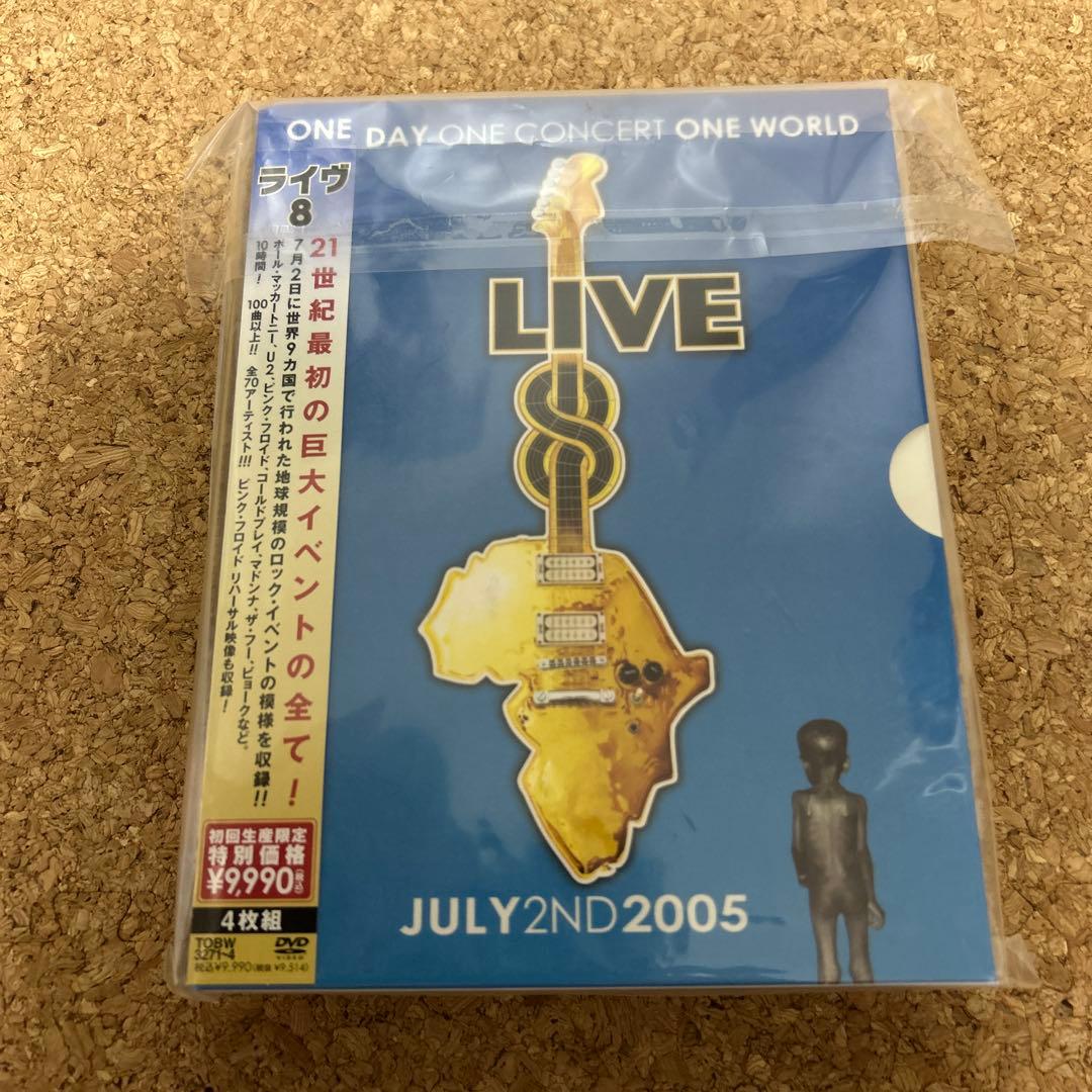 ライヴ 8〈初回限定盤・4枚組〉