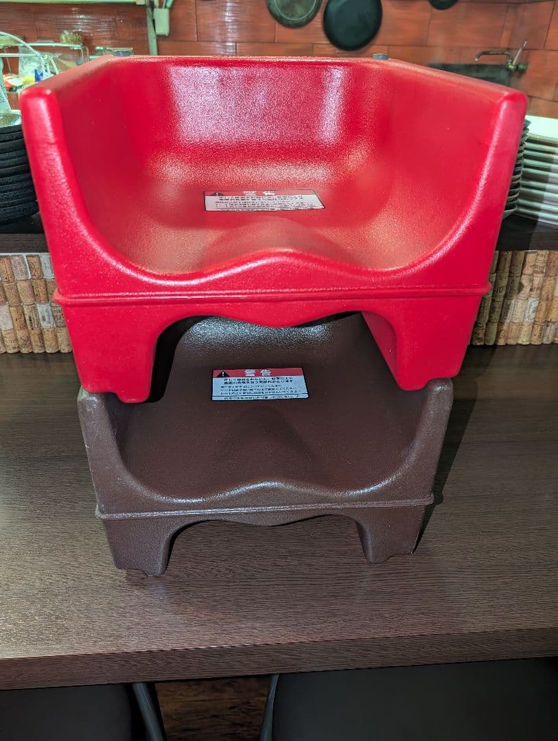 【人気のブランド！】飲食店向け 子供用補助イス【CAMBRO社製】2 台セット！