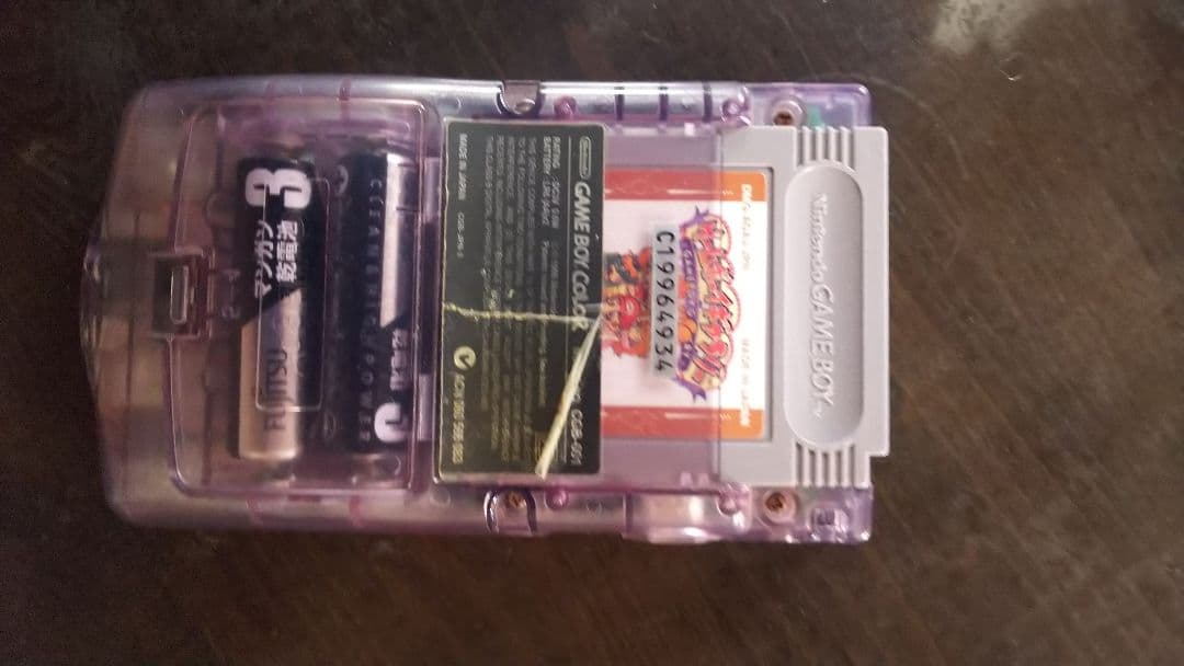 ゲームボーイ