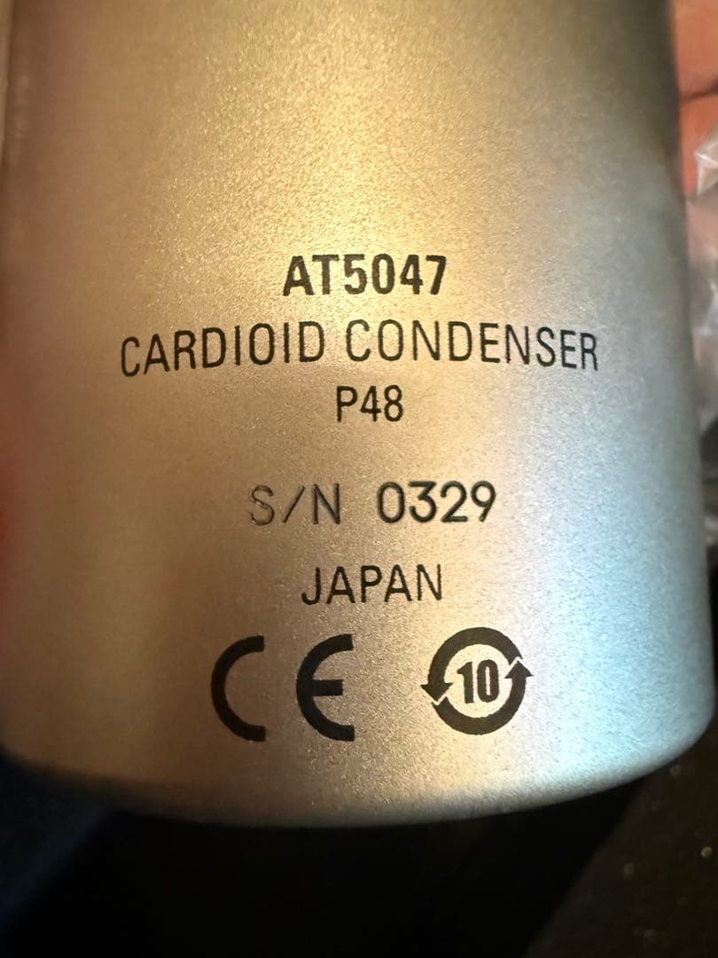 audio technica ( オーディオテクニカ ) AT5047