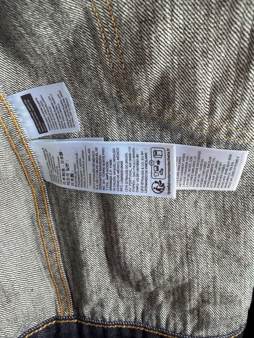 ジャケット・アウター LEVI'S S506XX 1944 size XXL 46