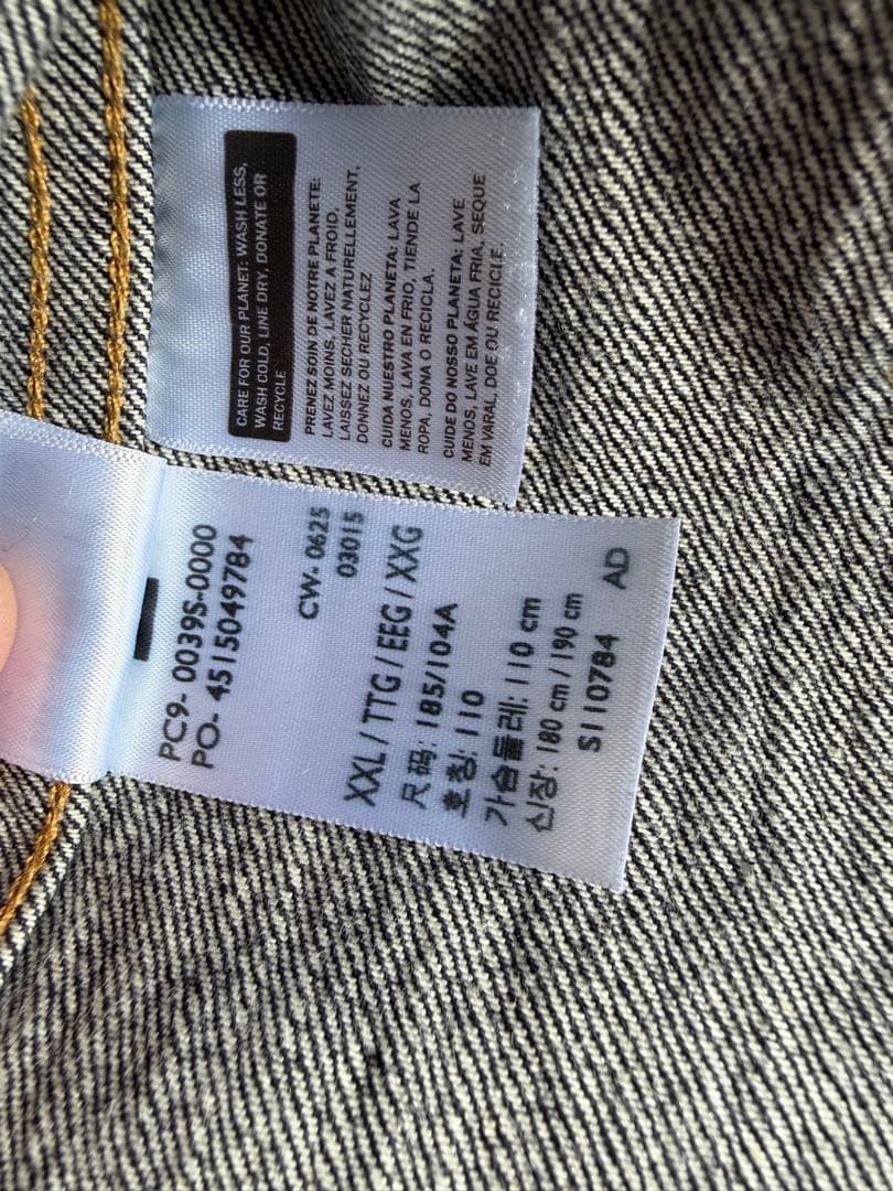 ジャケット・アウター LEVI'S S506XX 1944 size XXL 46
