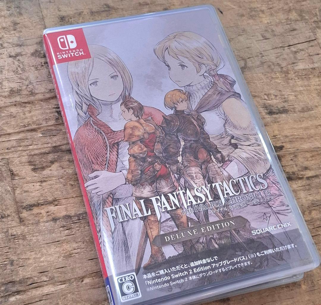 タクティクス イヴァリース クロニクルズ デラックスエディション Switch