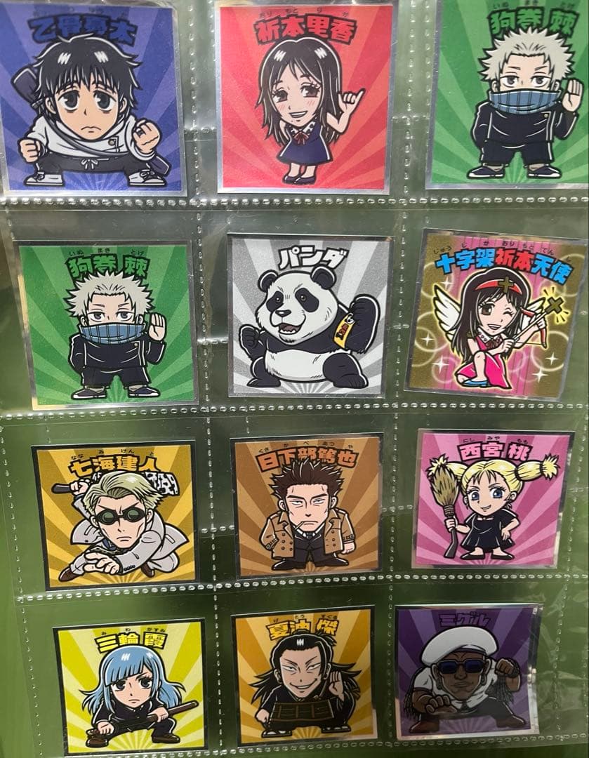 呪術廻戦 漫画・特典セット