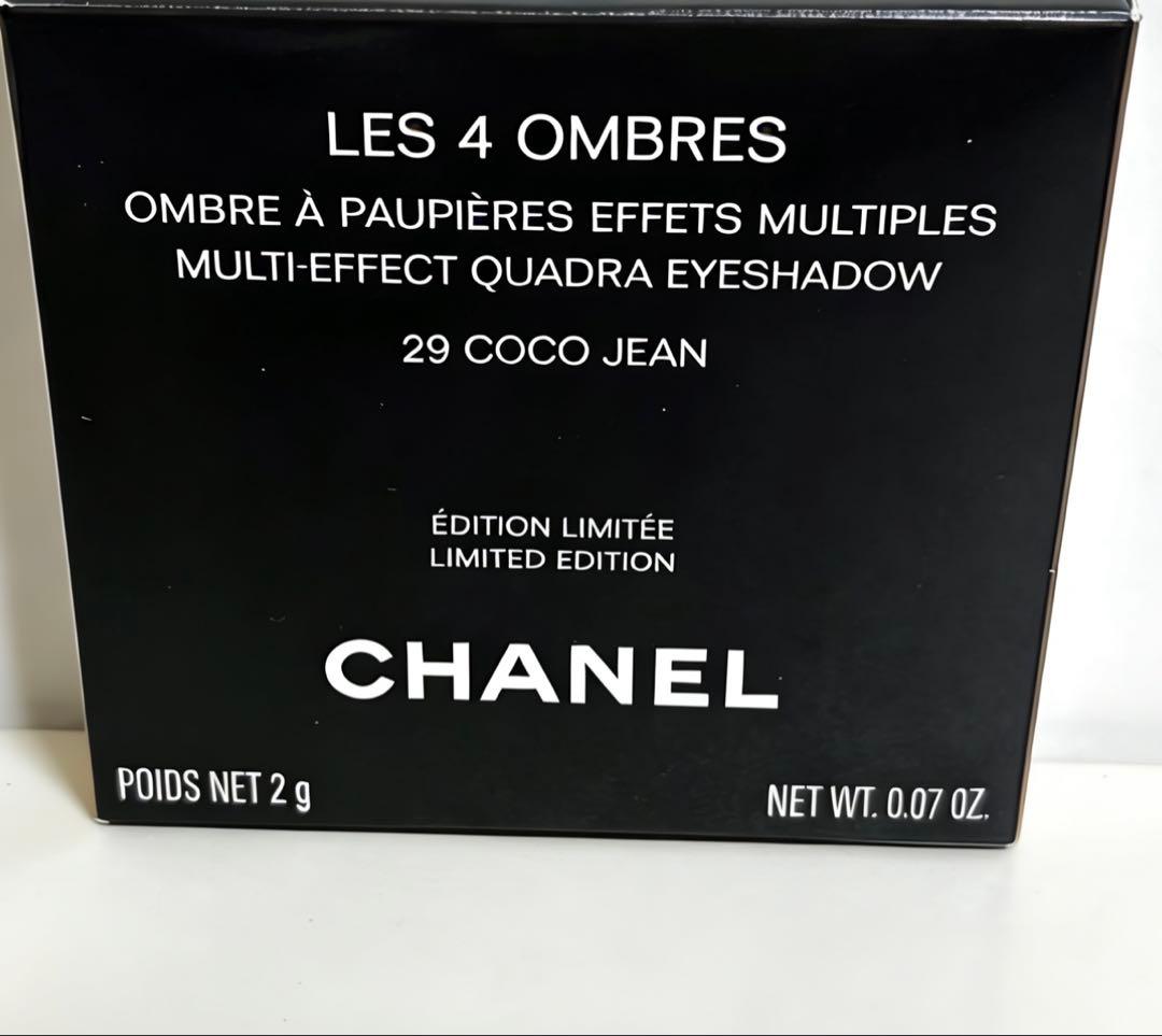 《限定品》新品未使用CHANEL レキャトルオンブル29 ココ ジーン