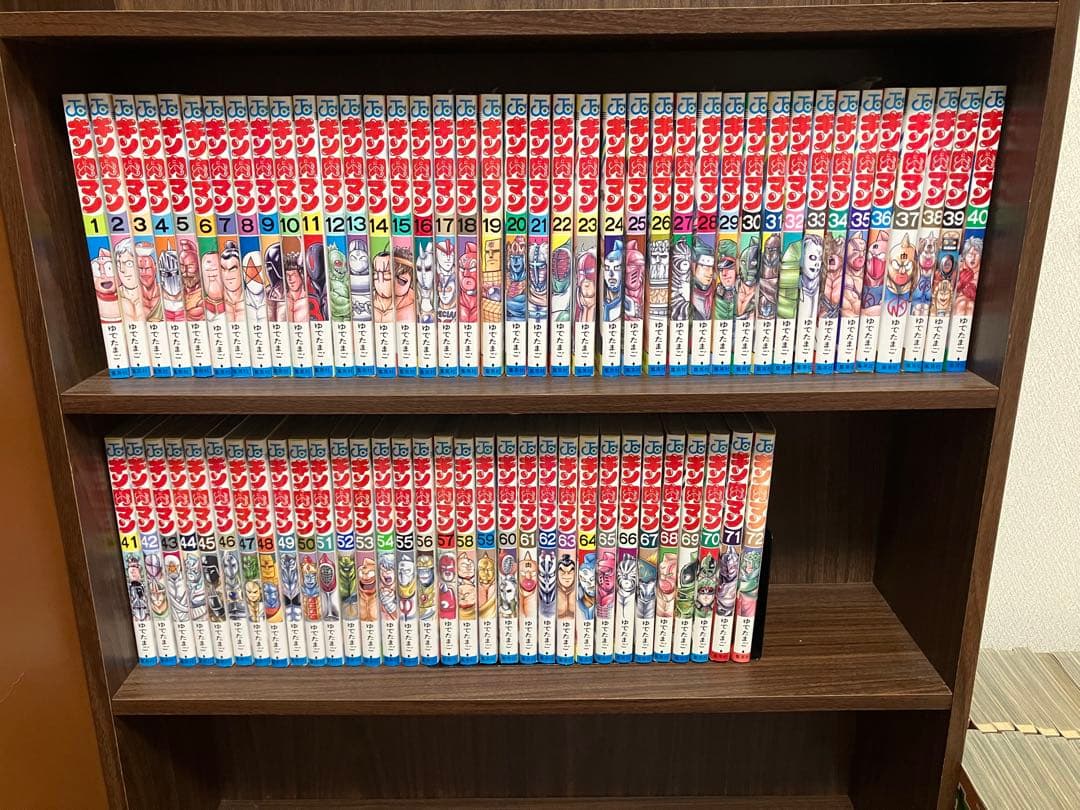 けんじん キン肉マン 漫画 1〜36巻 + 付録(写真3枚目)