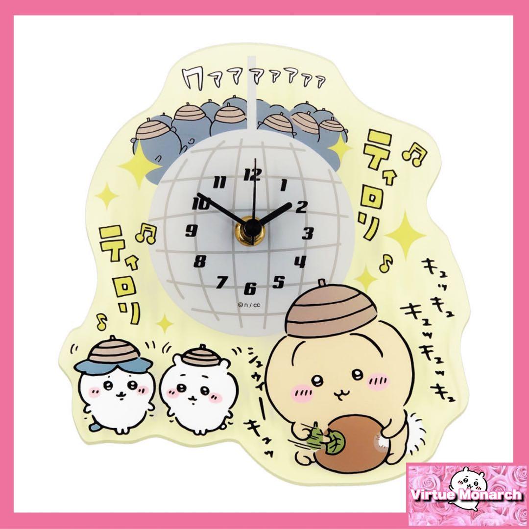 ちいかわ アクリル時計（あったんだ・・・こういう世界・・・）