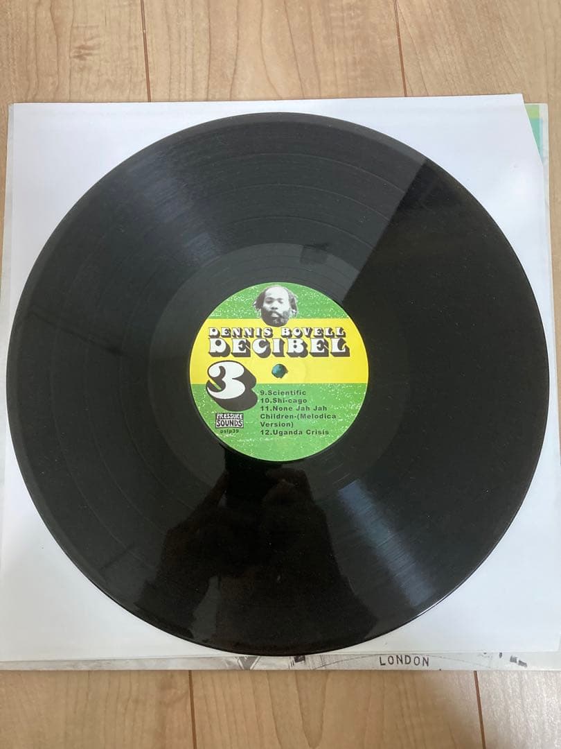 2枚組　DENNIS BOVELL DECIBEL PRESSURE SOUND