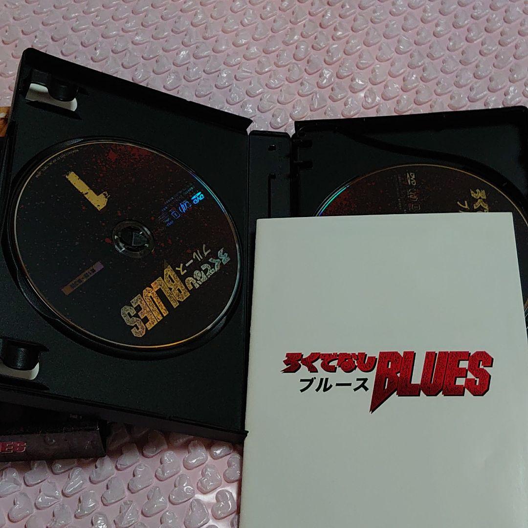 ろくでなしBLUES DVD-BOX〈4枚組〉