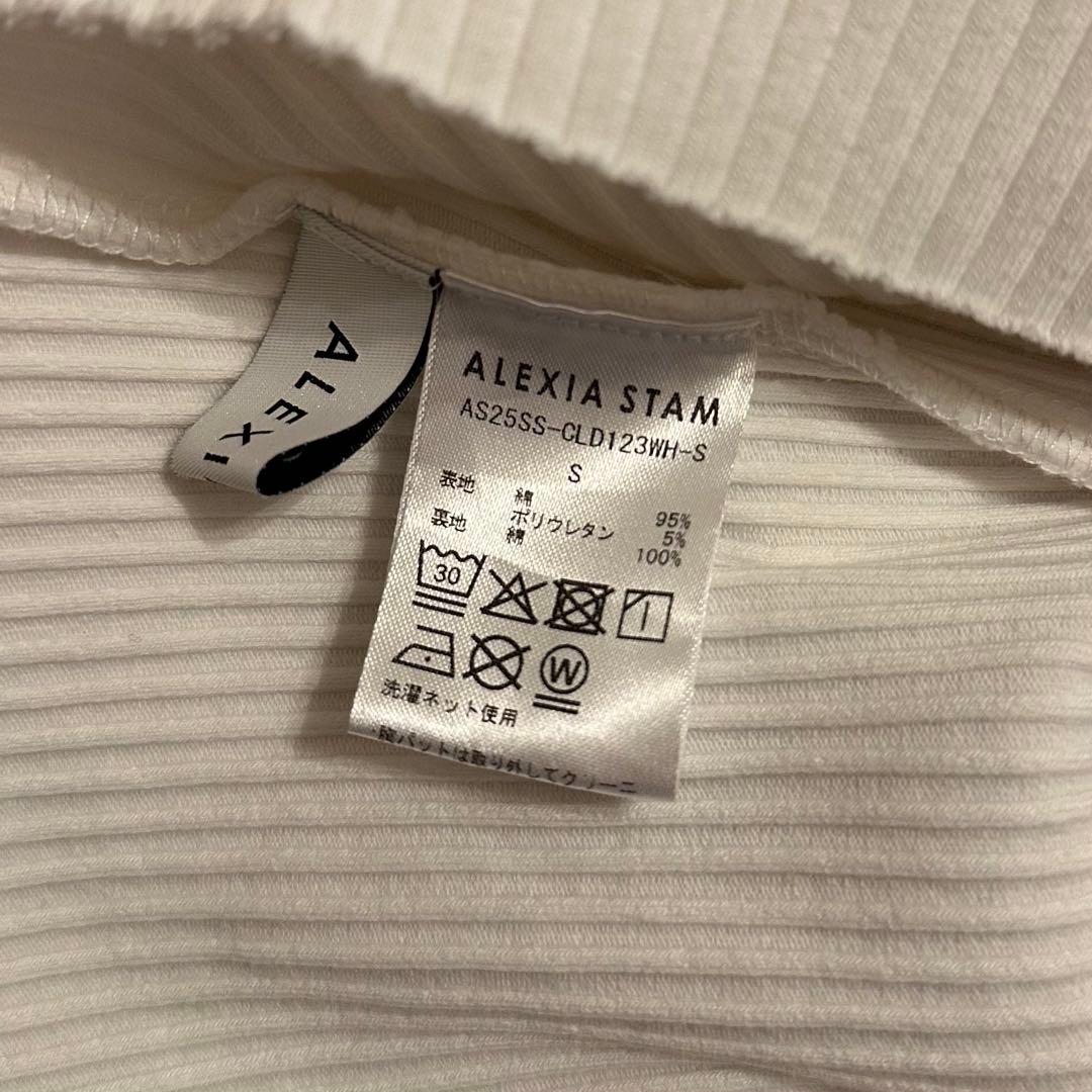 ALEXIA STAM Rib Bare Top Dress リブワンピース