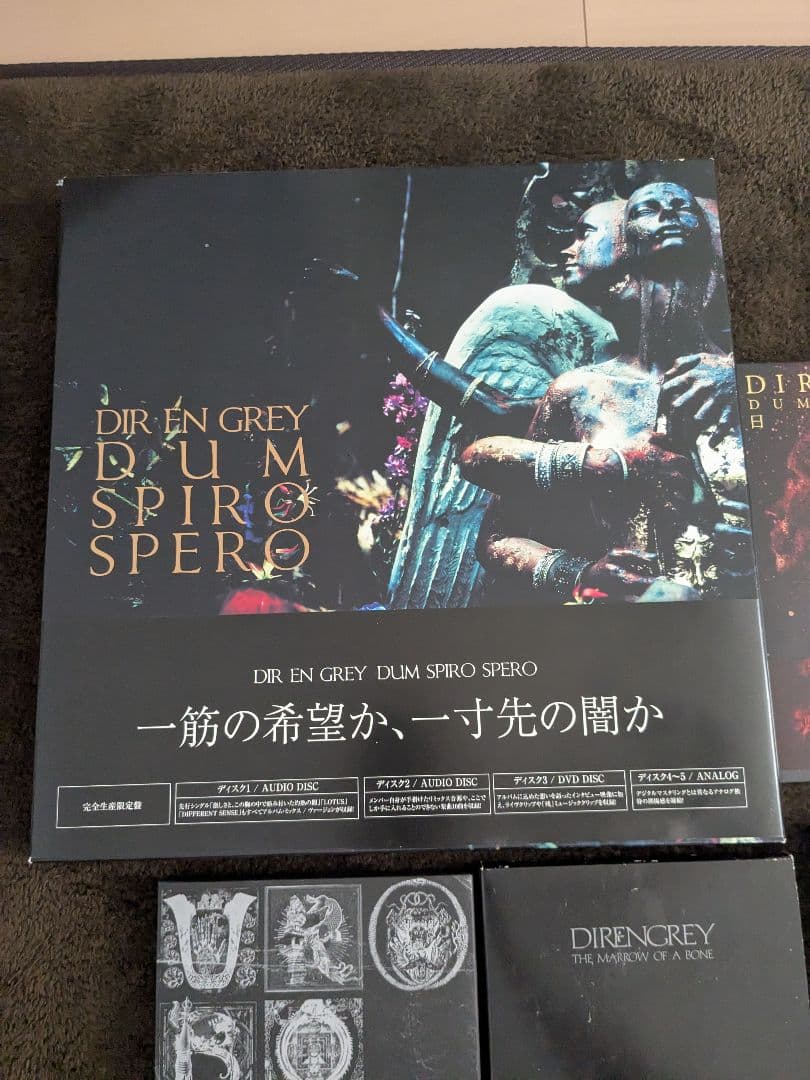 Dir en grey CD、DVD、Blu-ray 13枚セット
