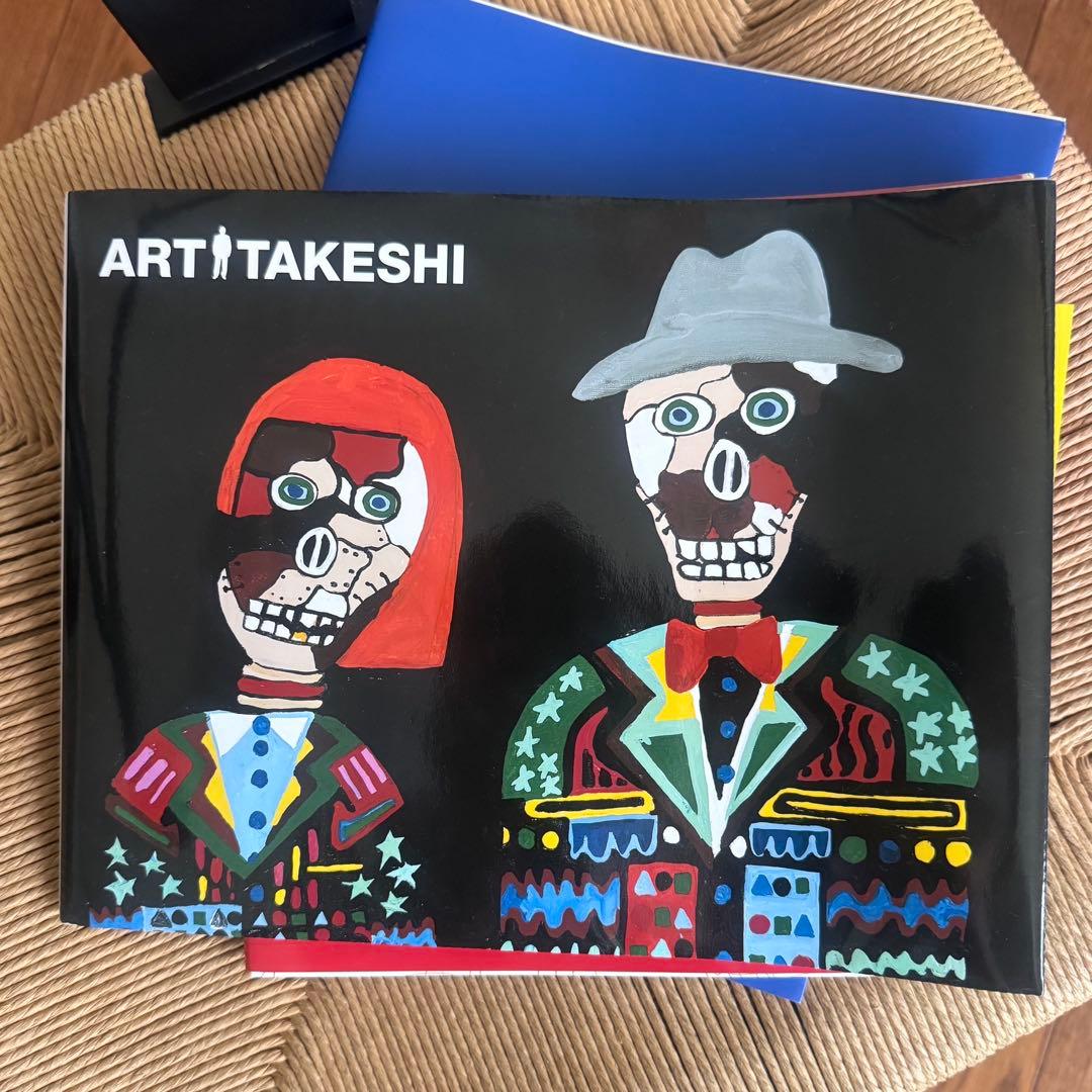 BEAT TAKESHI KITANO 絵描き小僧展ほか全3冊セット