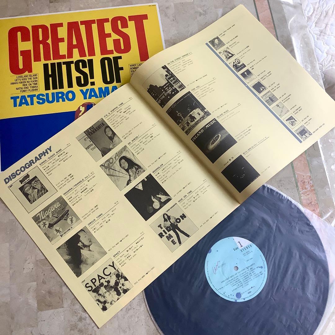レコード新品同様! 山下達郎1982年発売 オリジナル初版盤 グレイテストヒット