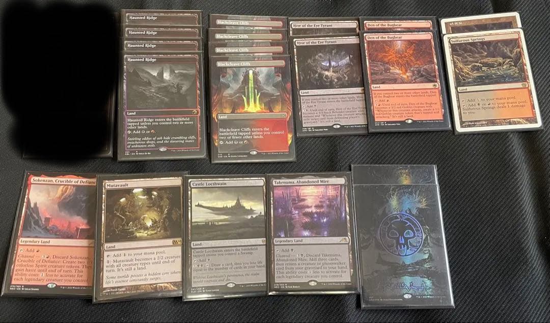 【最終価格】マジックザギャザリング MTG パイオニア ラクドスミッドレンジ