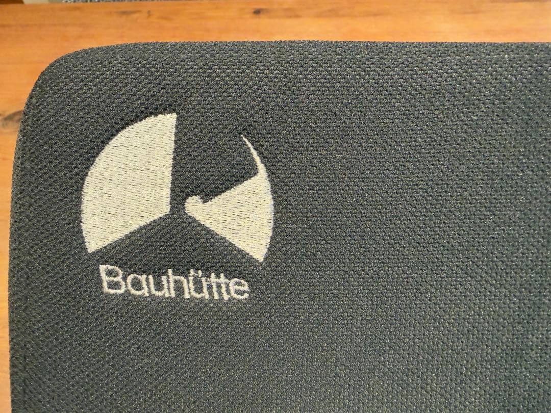 Bauhutte ( バウヒュッテ ) チルトフットレストワイド