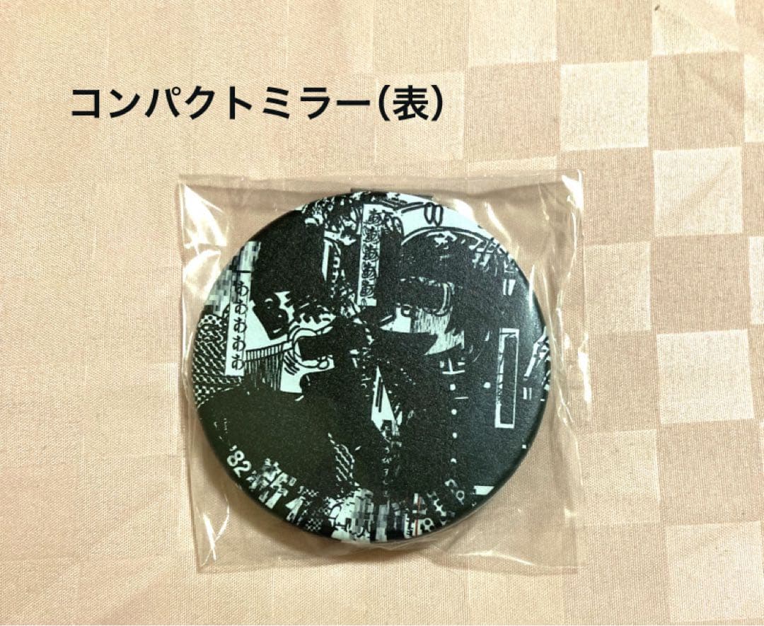 新宿ゲバルト　CD3種とグッズ