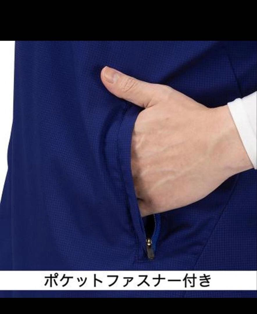 ミズノプロ　トレーニングジャケット　半袖