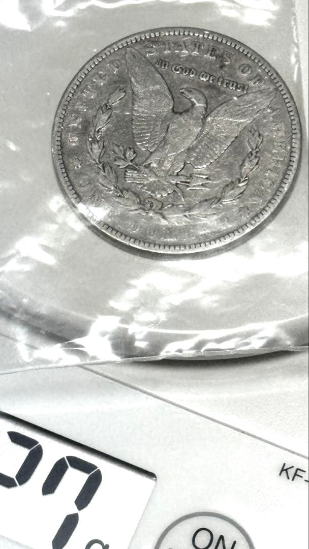 モルガン銀貨　1883年 1ドル銀貨