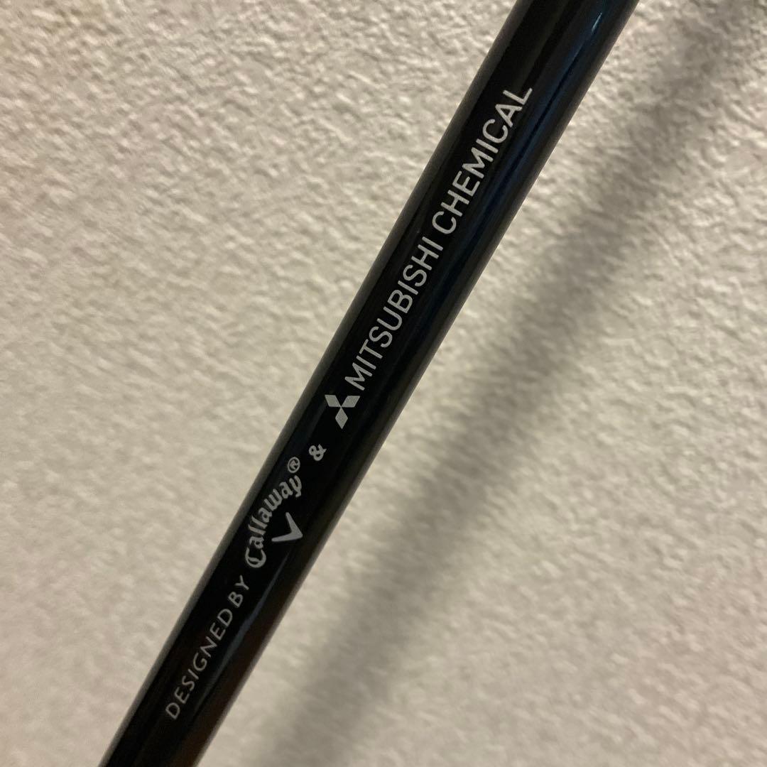 キャロウェイ　クアンタム　トリプルダイヤMAX テンセイ　グレイ