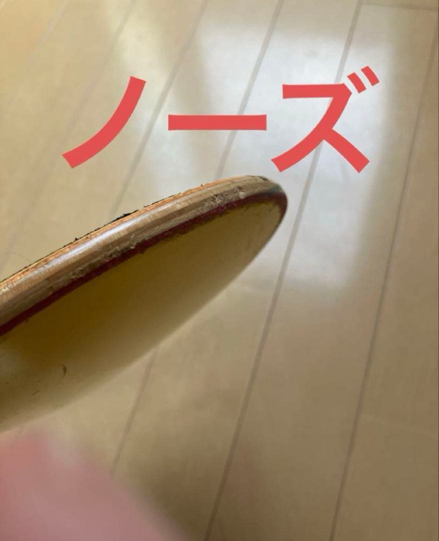 スケボー コンプリート ④