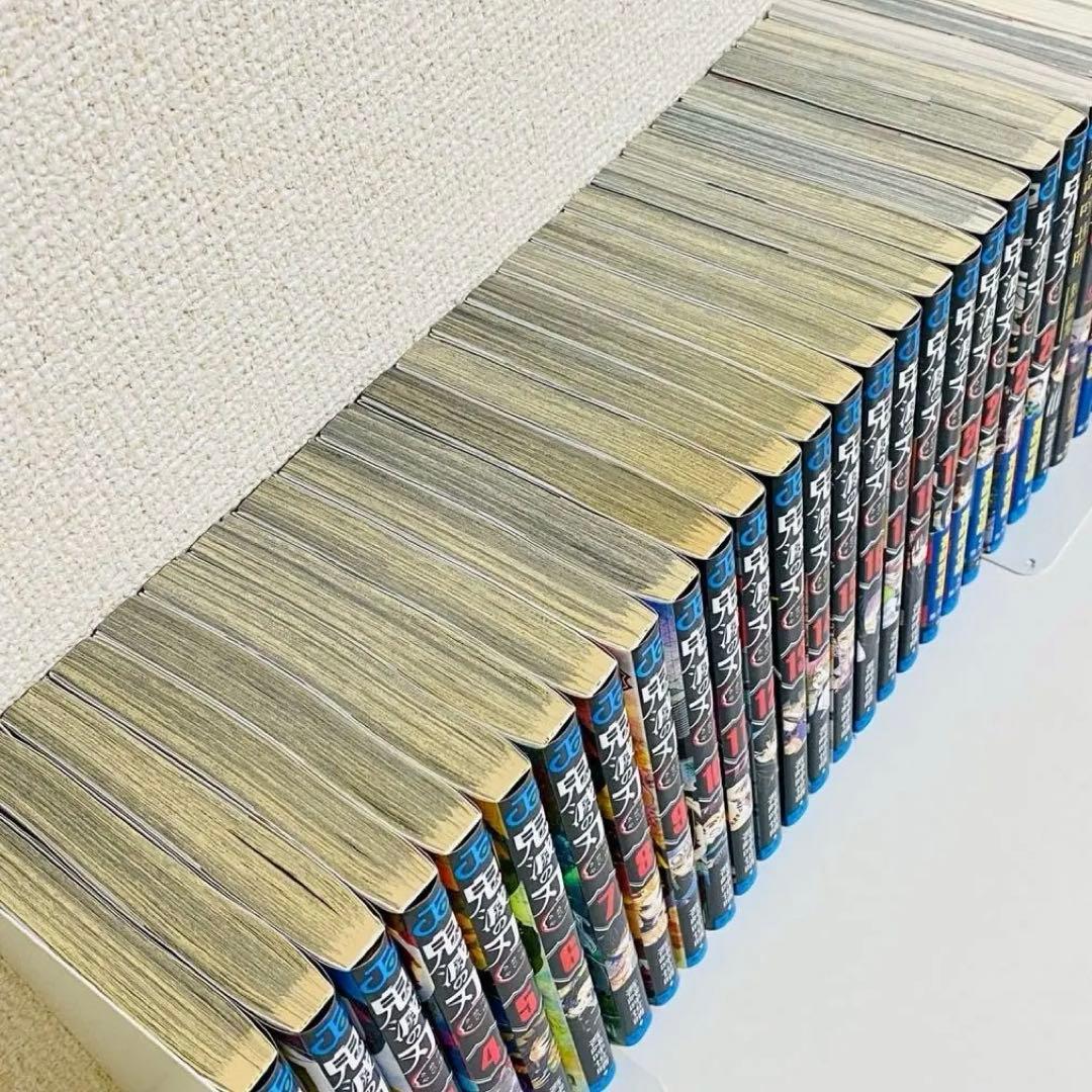 《美品》鬼滅の刃 1〜23巻(全巻コンプ)＋吾峠呼世晴短編集＋外伝セット