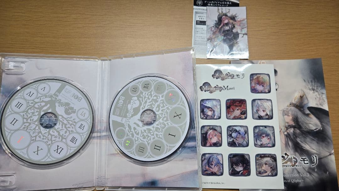 メメントモリ Lament Collection Vol.1,2,3