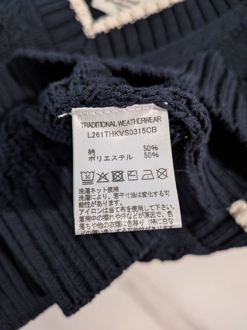 【k】タグ付き　トラディショナルウェザーウェア　ニューブリームベスト