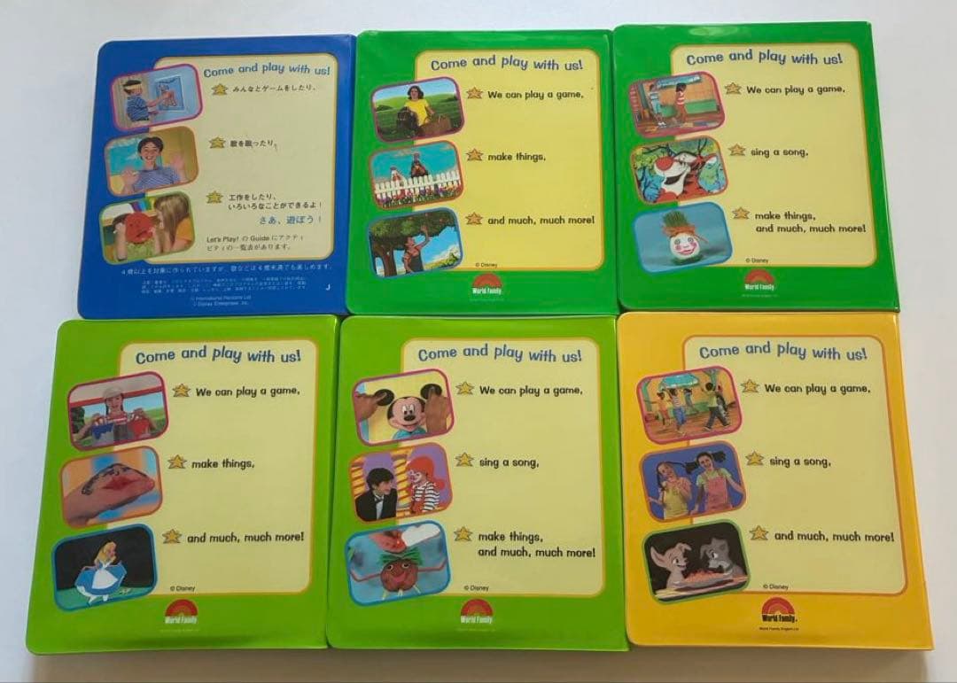 ディズニー英語システム　１３本セット　DVD