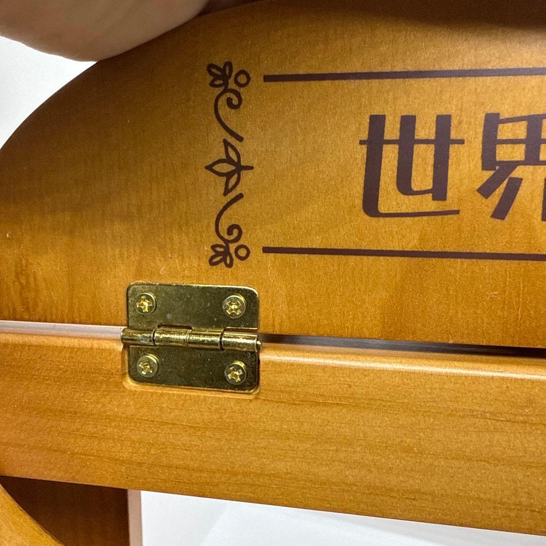 ト*ー様 激レア　世界名作劇場 あらいぐま ラスカル 紙芝居