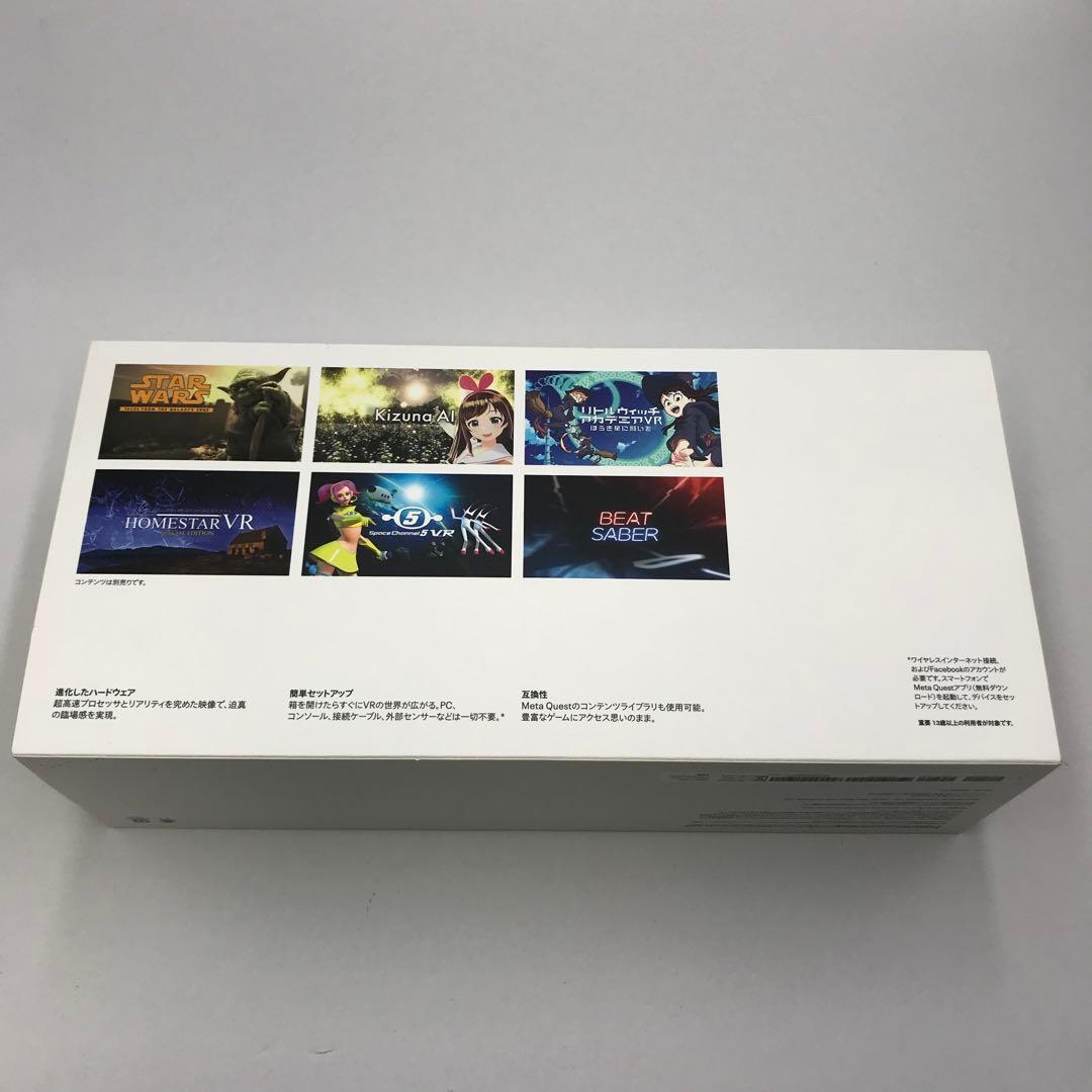 52▢ Quest2 128GB IY0408-8