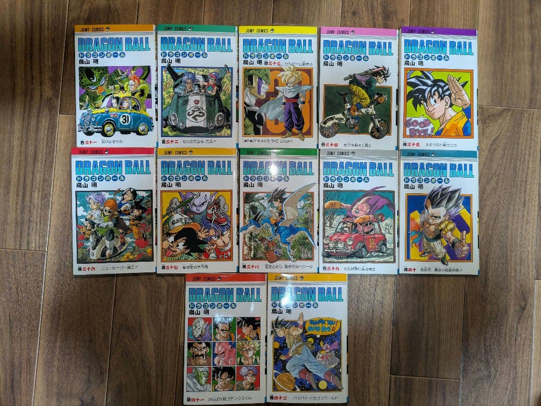 ドラゴンボール 42巻 全巻 鳥山明 DRAGONBALL