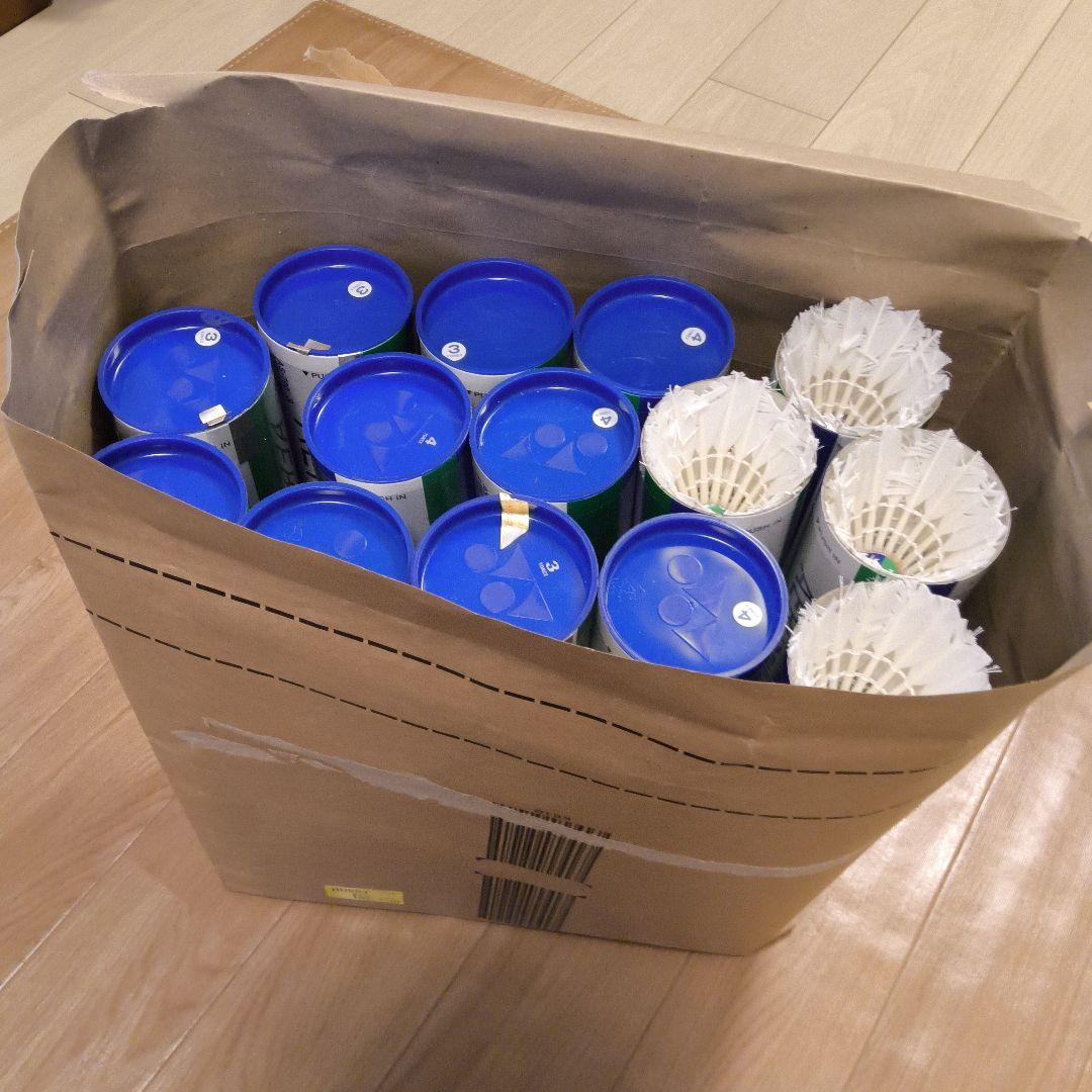 YONEX AEROSENSA 700 中古シャトル 120球+　600を48球