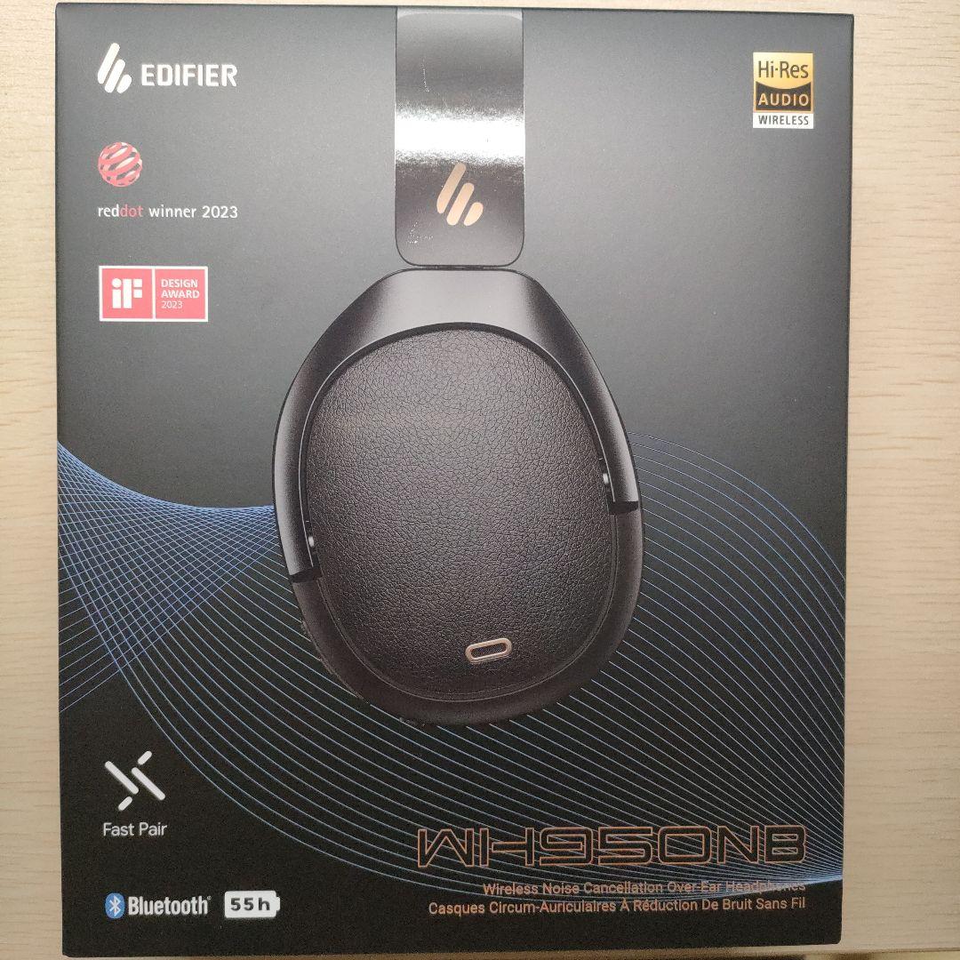 EDIFIER WH950NB ワイヤレスヘッドホン