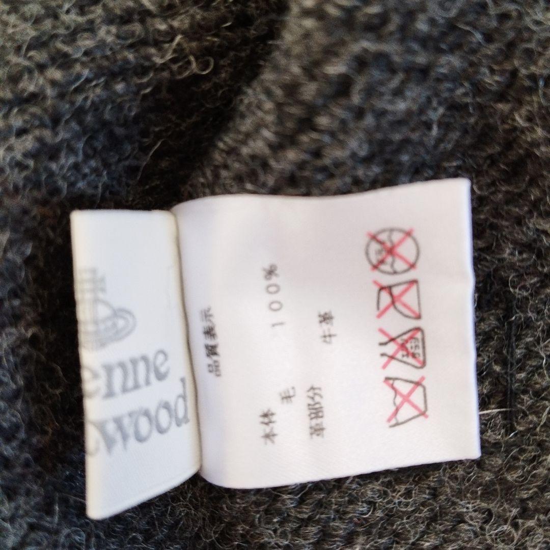 vivienne westwood ニット帽