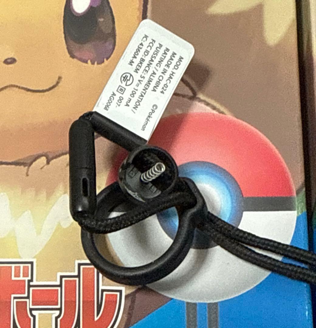 Switch Nintendo Switch ポケットモンスター Lets G…